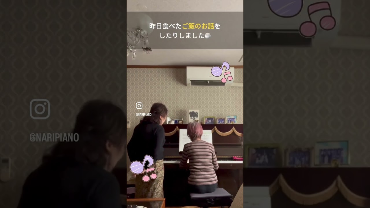 Instagram投稿動画サムネイル