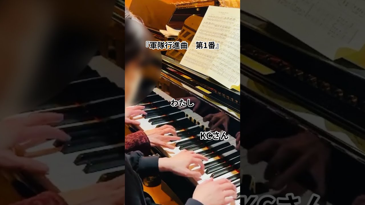 ピアノクリスマス会 ダイジェスト動画 第5部 (大人の部) サムネイル