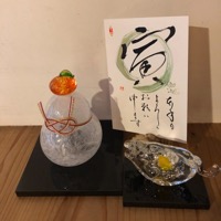 新年のご挨拶