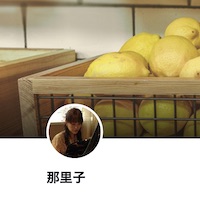 アメブロプロフ