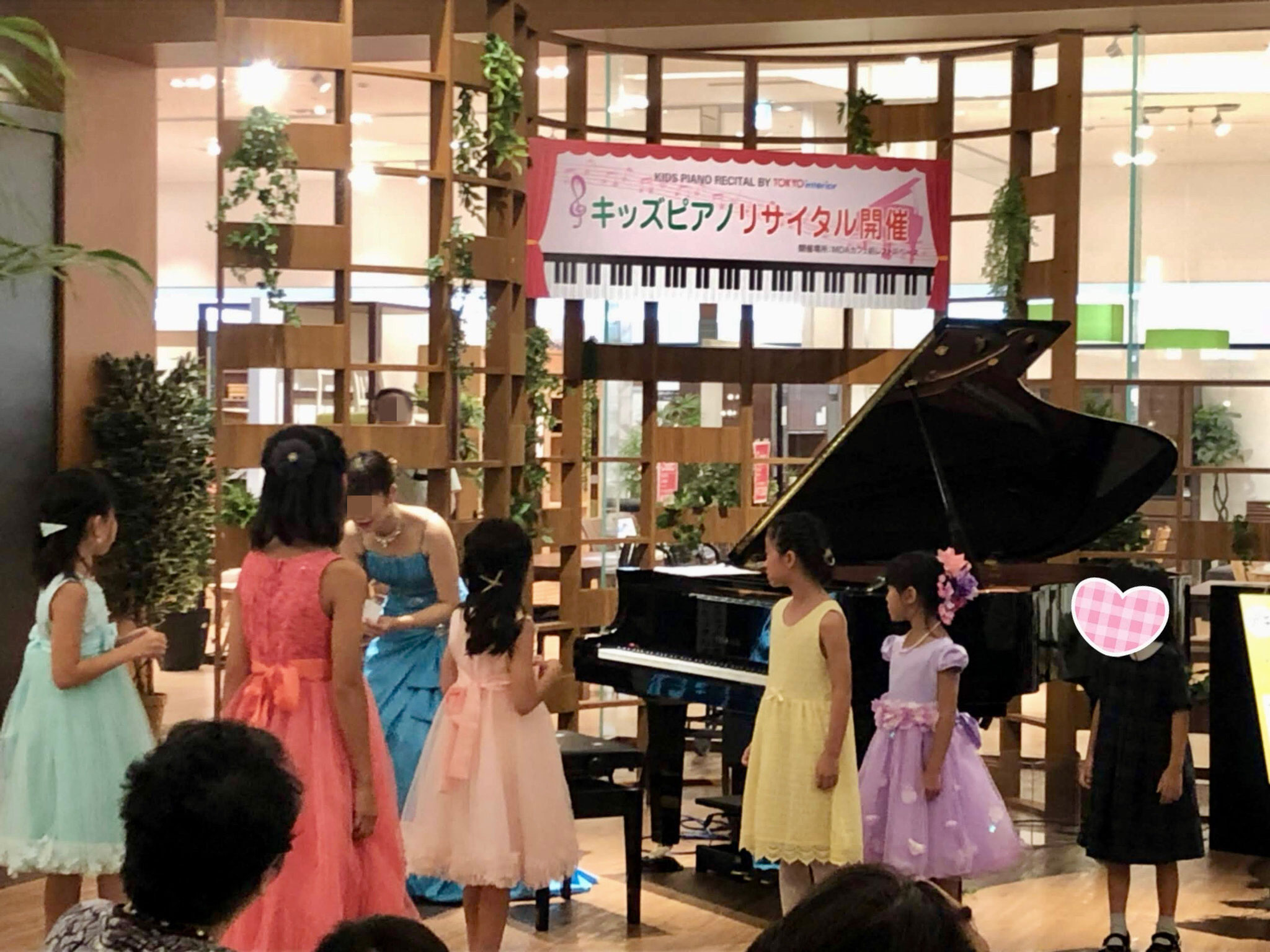 プチピアニストコンサート 001
