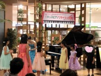 プチピアニストコンサート 001