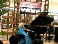 プチピアニストコンサート 004