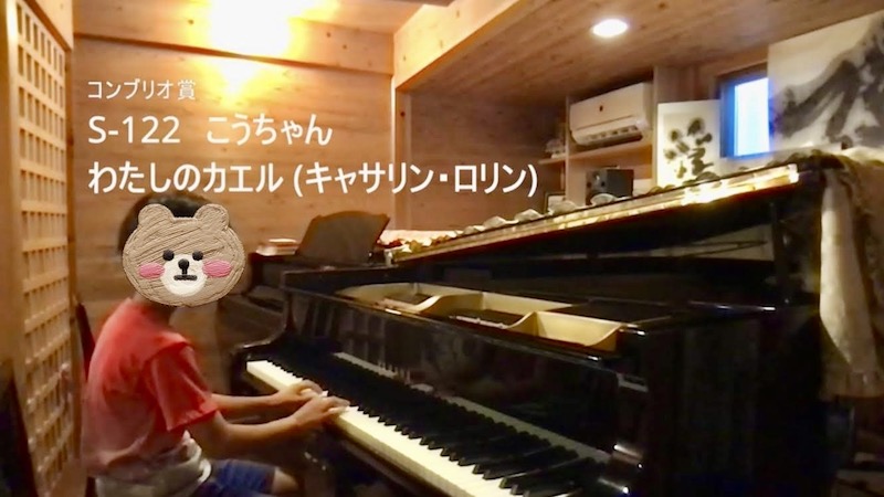 WakuWakuピアノフェスティバル2021 001