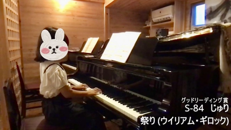 WakuWakuピアノフェスティバル2021 002