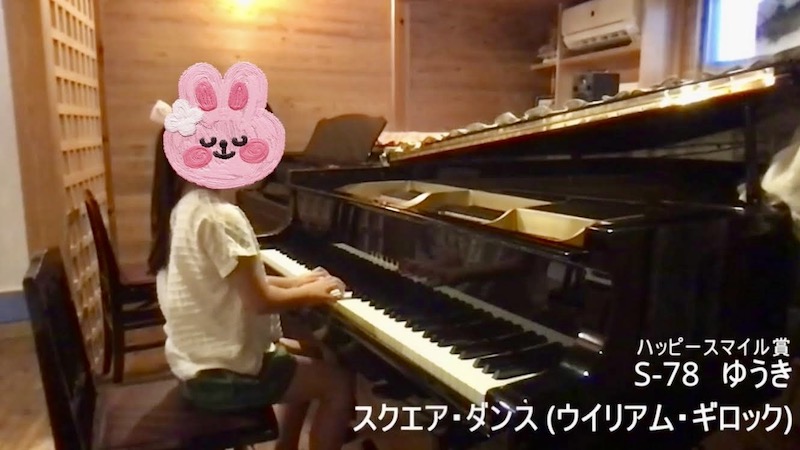 WakuWakuピアノフェスティバル2021 003