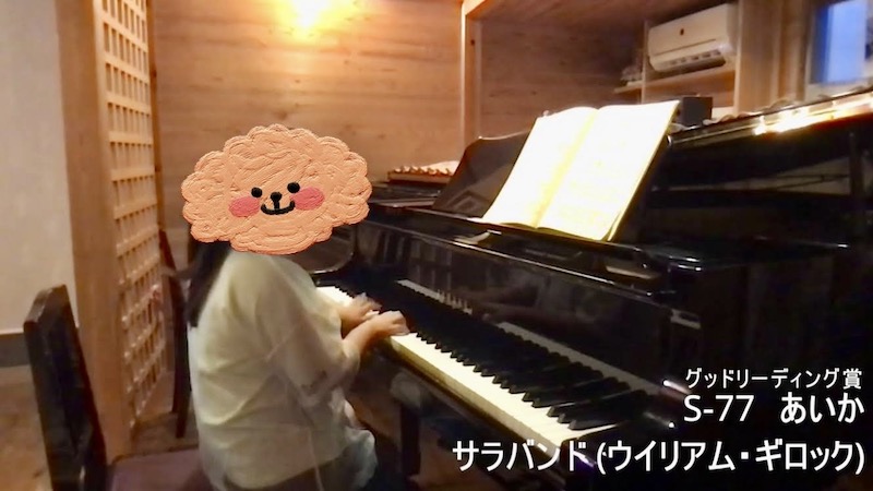 WakuWakuピアノフェスティバル2021 004