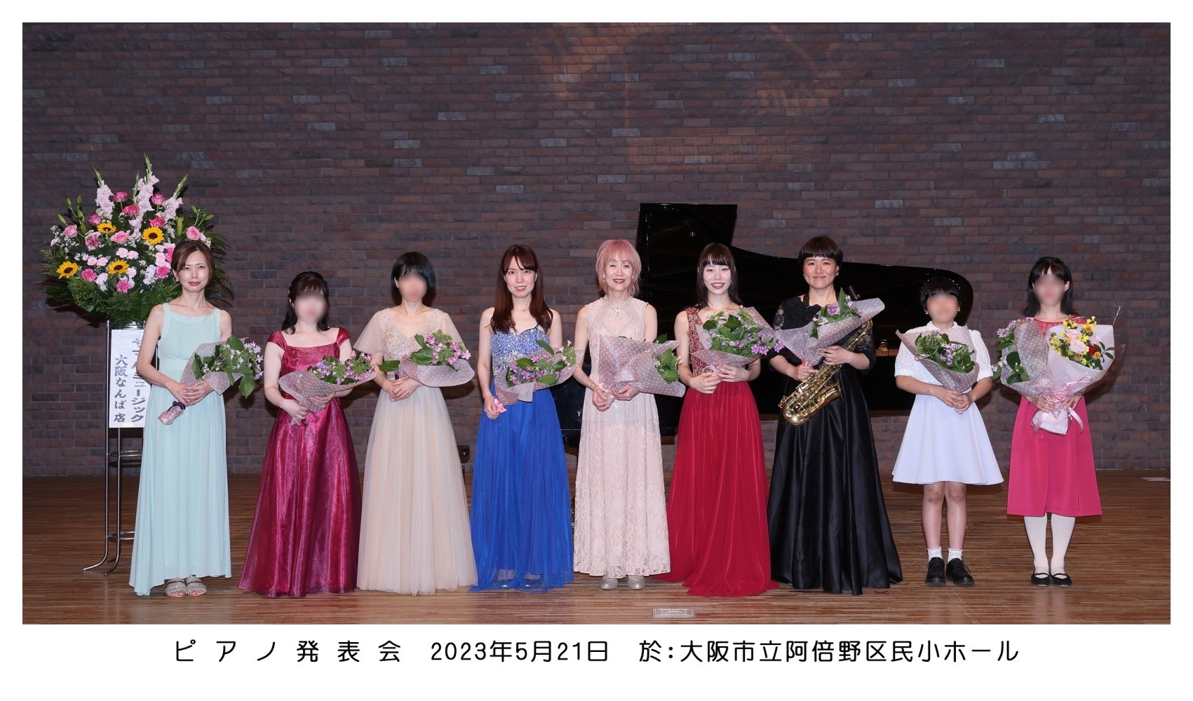 ピアノ発表会 集合写真 003