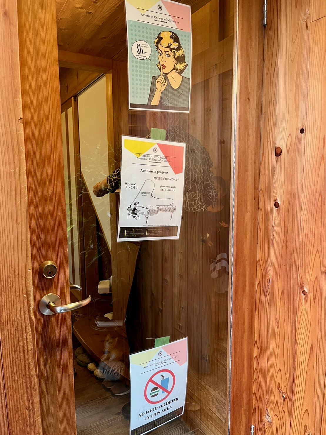 ACMギルド検定＆表彰式 002