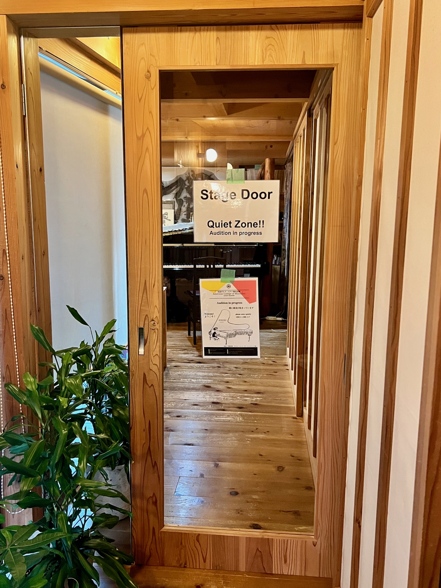 ACMギルド検定＆表彰式 003