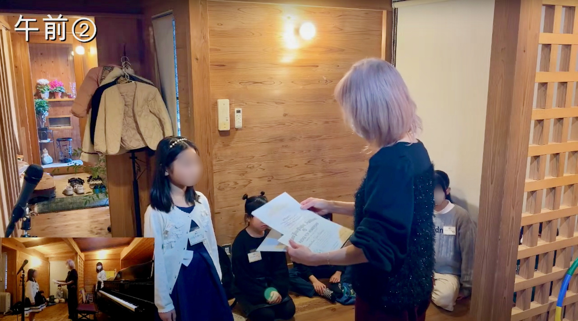 ACMギルド検定＆表彰式 017