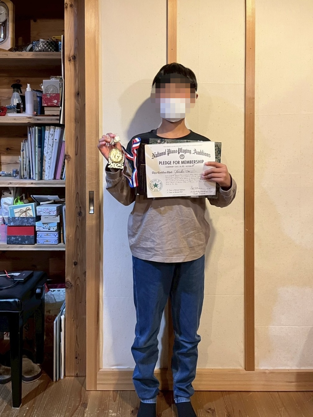 ACMギルド検定表彰式 003