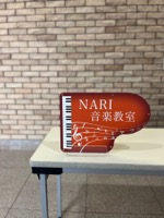 ピアノ発表会 035